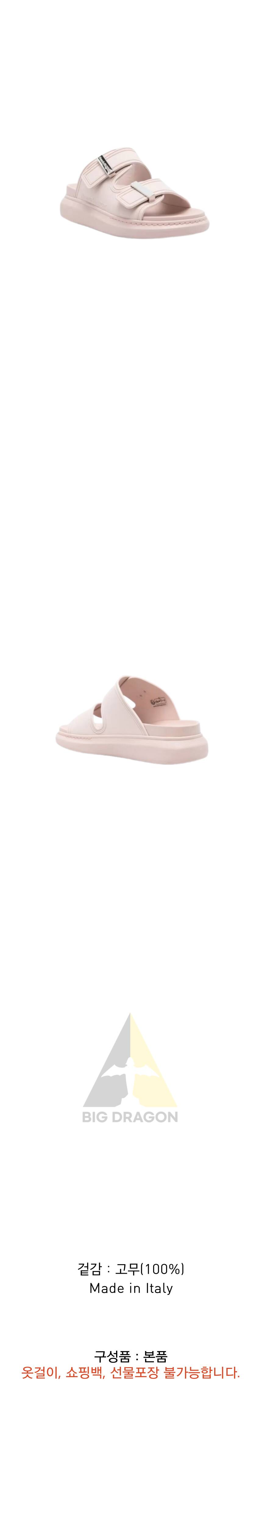 오케이몰-001.png